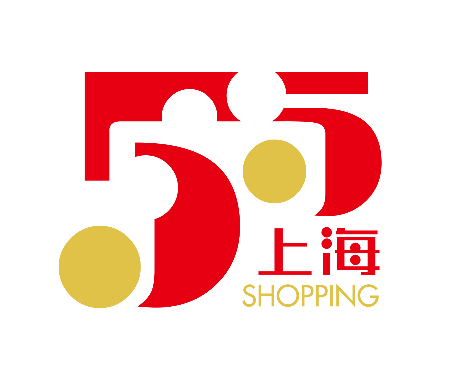 上海SHOPPING