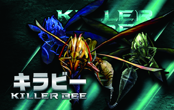 キラビー