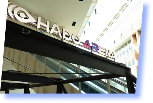 HADO ARENA 外観